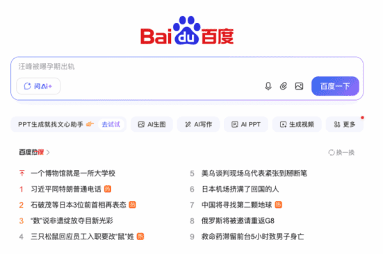 Screenshot 2025-11-24 at 1.36.12PM